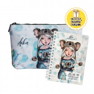 Несесер за моливи с едно отделение 14*22 cm, Aika + подарък скицник