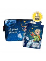 Несесер за моливи с едно отделение 14*22 cm, The Little Prince + подарък скицник